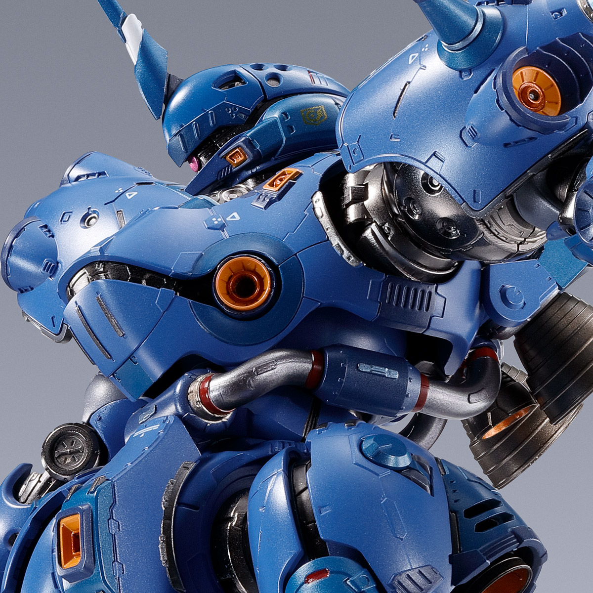 METAL BUILD KÄMPFER – x0420 Hobby